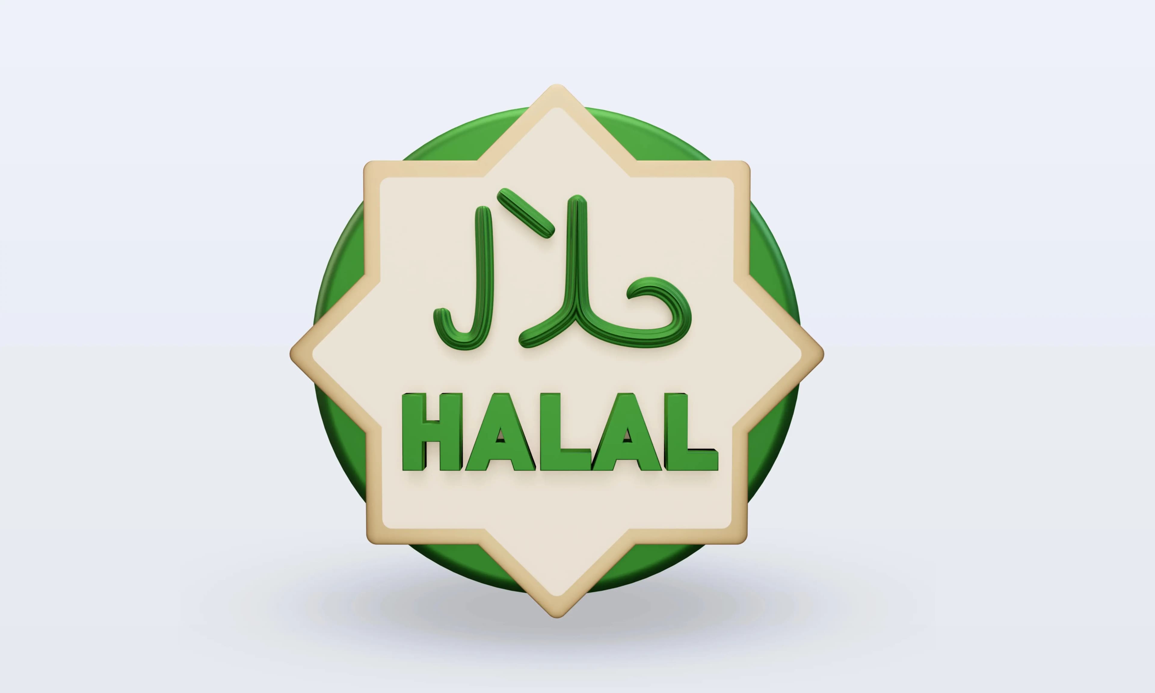 Halal Outreach